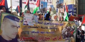 الخليل: وقفة مطالبة باستعادة جثامين الشهداء المحتجزة