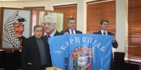 نابلس: الشكعة يلتقي وفدا يمثل مدينة بيرسبول الاوكرانية