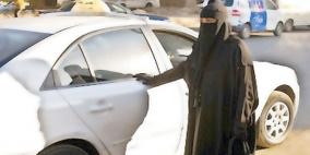 الإفراج عن سعودي احتجز والدته رهينة في فندق إرضاء لزوجته