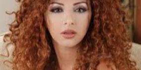 مريام فارس: انا صعبة المنال ولم اعط رقم تلفوني لاي شاب