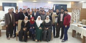 بدعم من شركة المشروبات الوطنية كوكاكولا/كابي منتدى الإعلام الاقتصادي يختتم المرحلة الأولى من برنامج تدريب الصحفيين الاقتصاديين