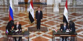 مصر وروسيا توقعان اتفاقا لبناء محطة نووية