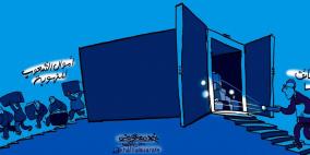 خليل أبو عرفة