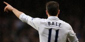 توتنهام يرفض 95 مليون يورو من الريال وبيل غاضب جداً