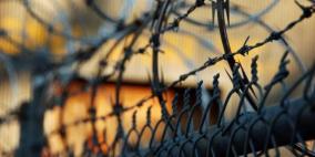 الاسير عبد الله النحال من رفح يدخل عامه العاشر