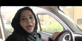 %90 من السعوديات يعانين من نقص في مستوى فيتامين "د"