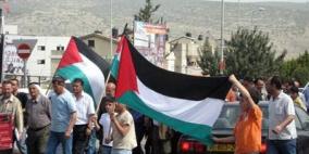 مظاهرة في القدس احتجاجا على مخطط شارع سريع في بيت صفافا