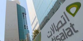“اتصالات” تطلق خدمة الشبكات اللاسلكية المتحركة MiFi لقطاع الأعمال