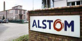 "ألستوم" تقتنص صفقة تاريخية من أميركا بـ1.8 مليار يورو