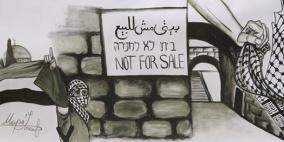 صور .. غزة تستعد لعرض أطول جدارية في العالم "كلنا فلسطين"