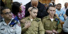 قاتل الشهيد الشريف: القادة العسكريين خذلوني