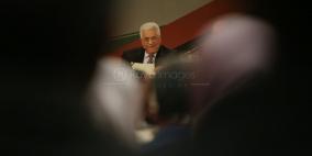 وزير اسرائيلي يهاجم خطاب الرئيس امام المؤتمر السابع