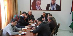 قلقيلية: لقاء يبحث أوضاع  جمعية أصدقاء الحياة لمكافحة المخدرات