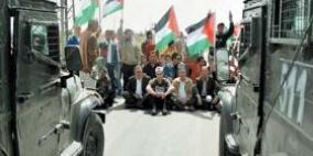 أصابة خمسة متظاهرين واعتقال أخر خلال تظاهرة على شارع اللطرون القدس (443)