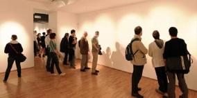 لوحة خالية بمليون دولار