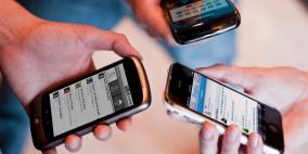 الهواتف الذكية تقدم "ميزة جديدة" على خيار قفل الجهاز