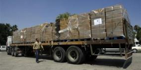 الحكومة: غدا تصل 6 شاحنات ادوية الى غزة