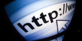 دولة "مجهولة" تجري تجارب لإيقاف شبكة الإنترنت