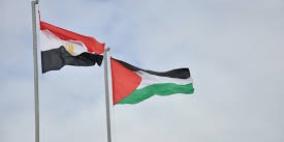 مصر تدين مصادرة أراضي في الأغوار الفلسطينية
