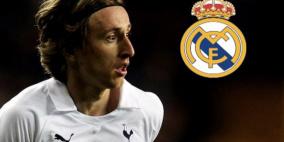 العرض الأخير من ريال مدريد لضم مودريتش
