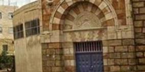 ديوان الاكراد في الخليل