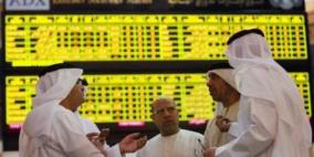 فيتش تؤكد تصنيف أبوظبي الائتماني المتقدم