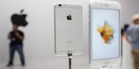 هذه مواصفات "آيفون 7" غير المسبوقة