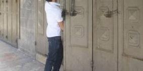 اضراب تجاري يعمّ القدس حدادا على استشهاد أبو حمدية