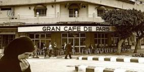 مقهى "باريس" بطنجة ملتقى جواسيس وفنانين عالميين