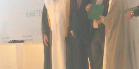 المراقب الشرعي للبنك الإسلامي العربي يحصل على شهادة المراقب والمدقق الشرعي