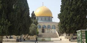 القدس هذا اليوم