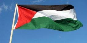 بلدية طولكرم تطلق مبادرة أطول سارية علم في فلسطين