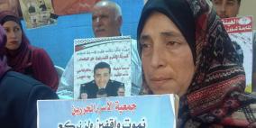 أم مالك تناشد.. وفارس يدعو لاستغلال ورقة التنسيق