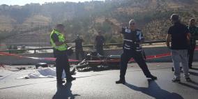 بالصور: العثور على جثة جندي اسرائيلي شرق القدس