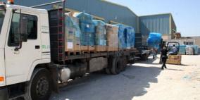 'الصحة': 1416 طنا من الأدوية والمواد الغذائية دخلت القطاع عبر معبر رفح