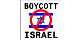 تجار المغرب يقاطعون تمور "المجهول" الإسرائيلية