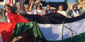 تعرف على المشاركات في سفينة زيتونة للتضامن مع غزة