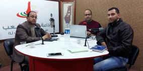 شباب من غزة والضفة والقدس يستعرضون واقعهم وأمالهم في لقاء موحد