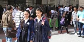 صيدم يقرر تزويد مدارس القدس بالكتب المدرسية مجانا