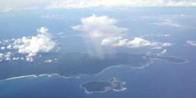 كتلة صخور بركانية واسعة تطفو فوق المحيط الهادئ قرب نيوزيلندا