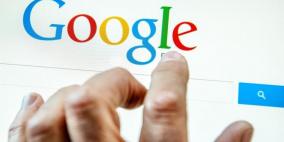 تزايد مخاوف البريطانيين من "الهاكرز"