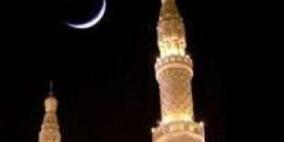 25 الجاري رأس السنة الهجرية والاربعاء خسوف كلي للقمر