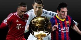 رونالدو الأقرب للتتويج بجائزة "الكرة الذهبية" متفوقا على ميسي وريبيري