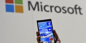 انتشار سريع لنظام التشغيل "ويندوز 10"