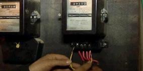 كهرباء القدس تنشر فيديو حول المعاناة التي يخلفها سارق التيار الكهربائي