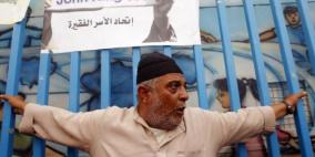 وزير الخارجية اللبناني يدعو لتدخل عاجل لتوفير الدعم المالي للأونروا