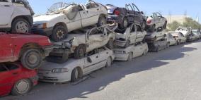 الشرطة تتلف عشرات المركبات غير القانونية في نابلس وأريحا