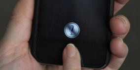 رسميا.. أبل تطلق خدمة "Siri" بالعربية