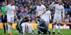 رسميا.. بيل يغيب عن مواجهة الإياب أمام بايرن