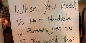 وقفة تضامنية مع غزة وسط رام الله